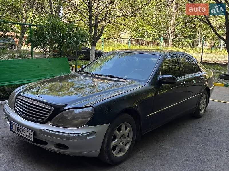 Mercedes-Benz S-Class