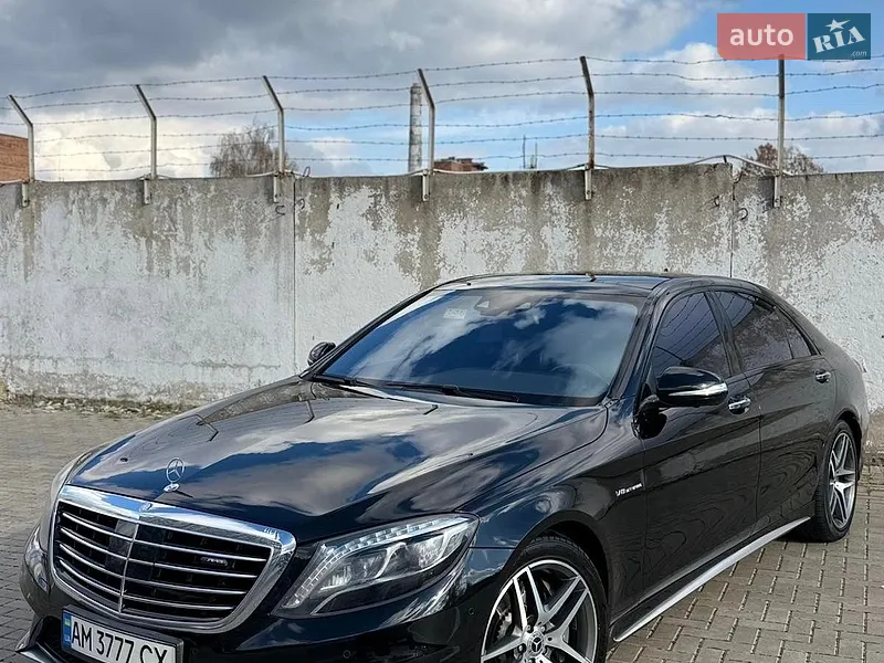 Mercedes-Benz S-Class