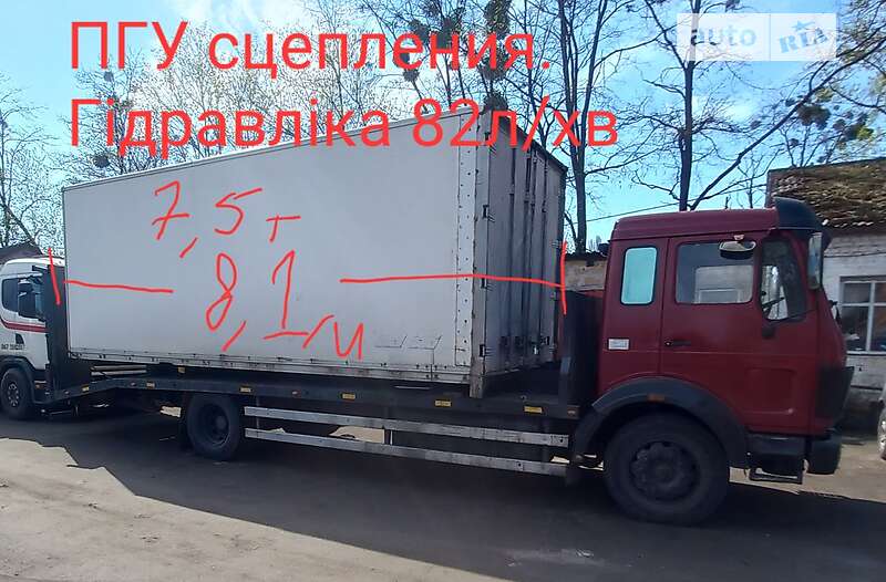 Евакуатор Mercedes-Benz SK-Series