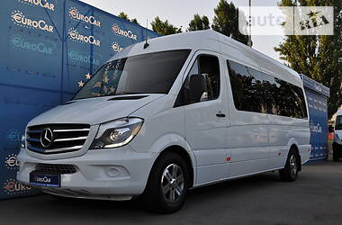 Mercedes-Benz Sprinter VIP 2017