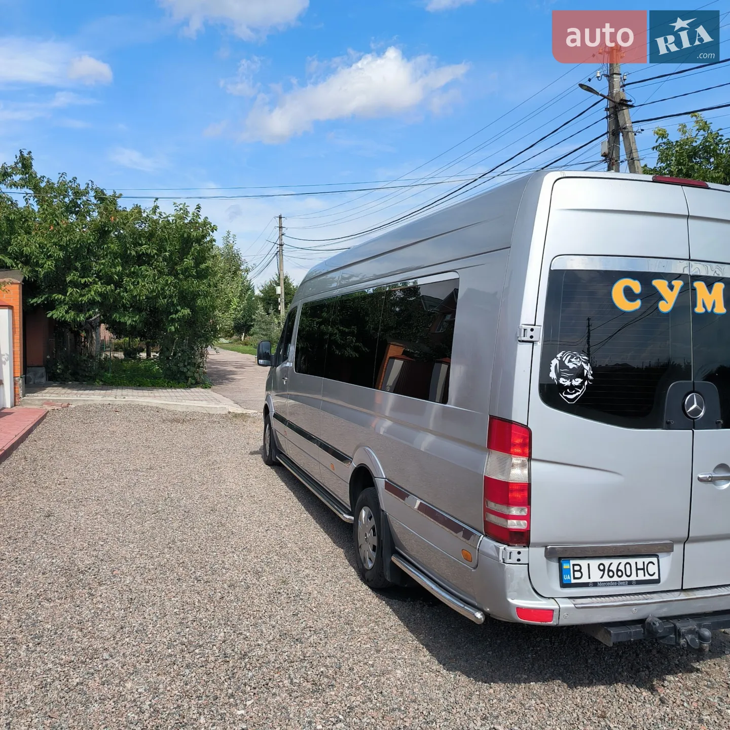 Mercedes-Benz Sprinter 2010 VIN WDB9066571S473432 фото оголошення 9 з 31