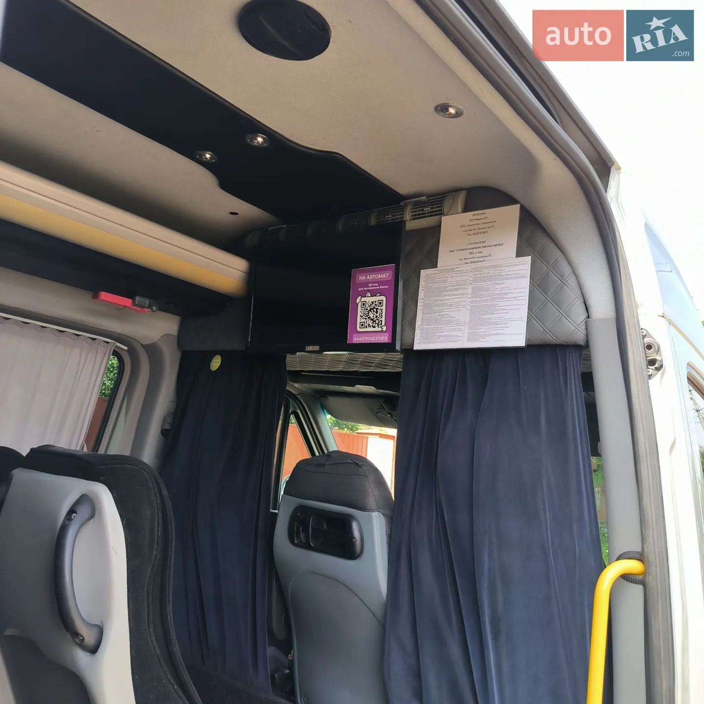 Mercedes-Benz Sprinter 2010 VIN WDB9066571S473432 фото оголошення 15 з 31