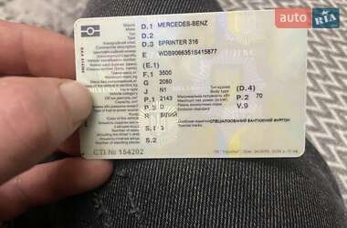 Mercedes-Benz Sprinter 2009