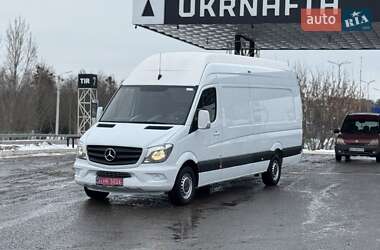 Mercedes-Benz Sprinter  2017