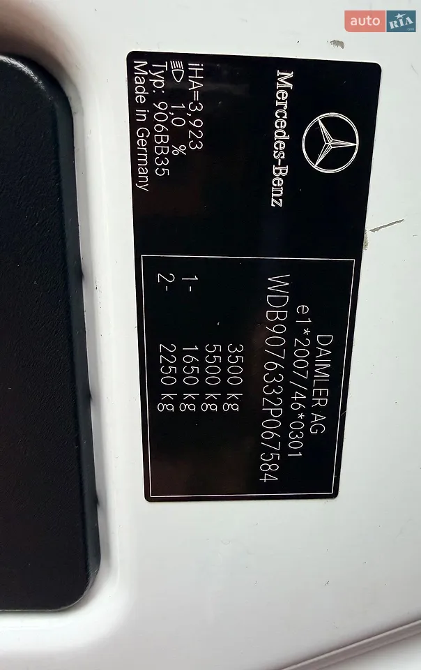 2018 Mercedes-Benz Sprinter - мініатюра 2