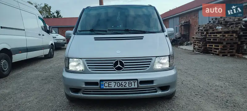 Mercedes-Benz V-Class