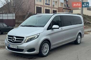 Mercedes-Benz V-Class  2016