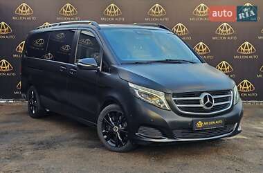 Mercedes-Benz V-Class 2016