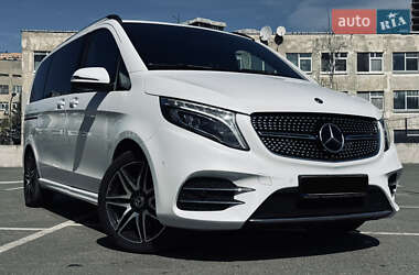 Mercedes-Benz V-Class  2020