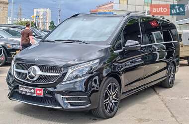 Mercedes-Benz V-Class 2023