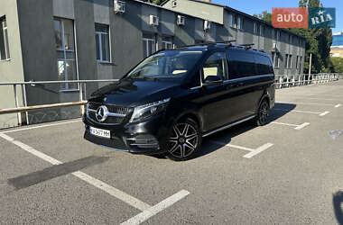 Mercedes-Benz V-Class  2023