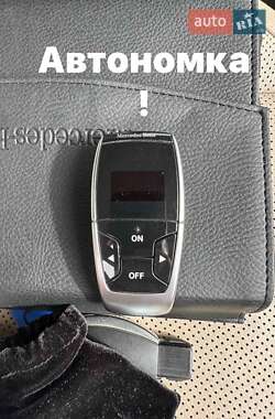 Mercedes-Benz V-Class 2016