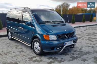 Mercedes-Benz V-Class  1997