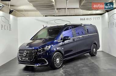 Mercedes-Benz V-Class 2022