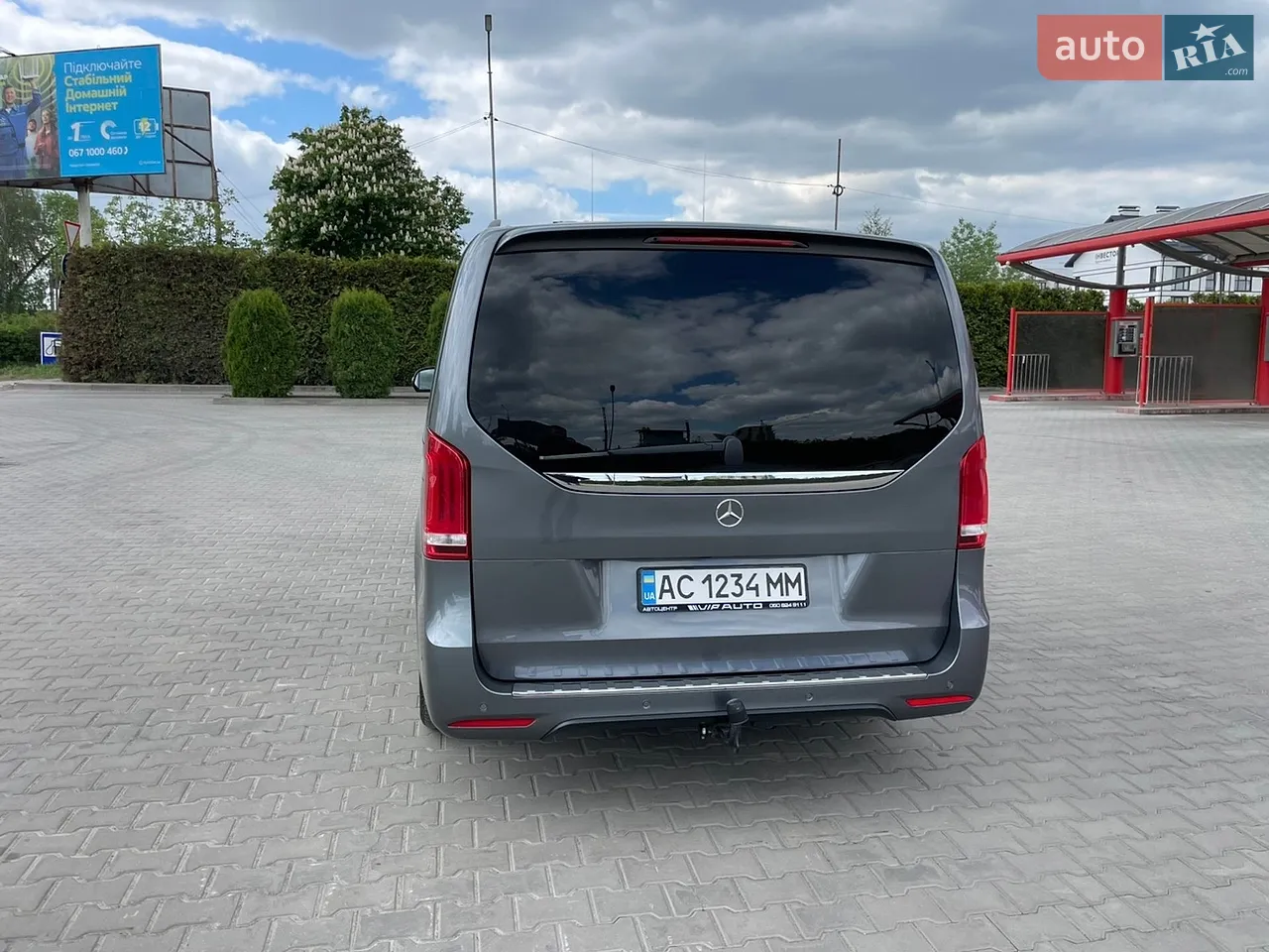 2020 Mercedes-Benz V-klasse - мініатюра 5