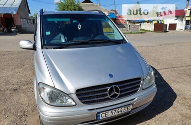 Mercedes-Benz Viano  2008