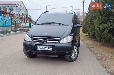 Mercedes-Benz Viano  2008