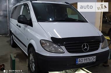 Mercedes-Benz Vito Pasenger Long 2006