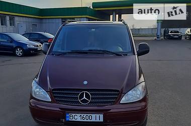 Mercedes-Benz Vito  2010