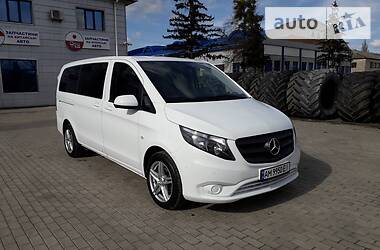 Mercedes-Benz Vito Long 2019
