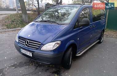 Mercedes-Benz Vito  2008