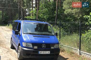 Mercedes-Benz Vito  2001