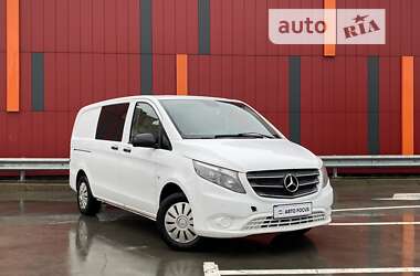 Mercedes-Benz Vito  2014