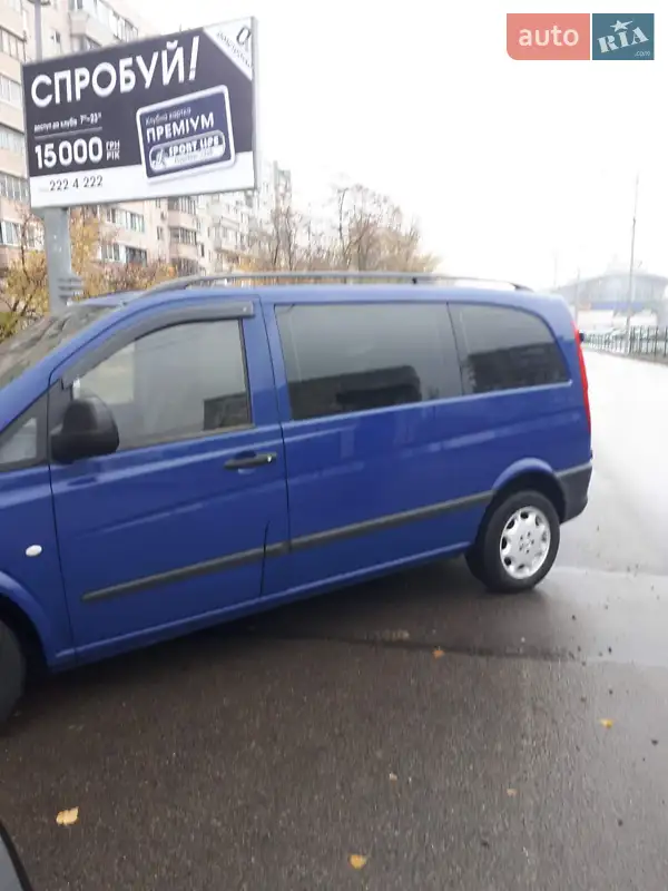 Mercedes-Benz Vito