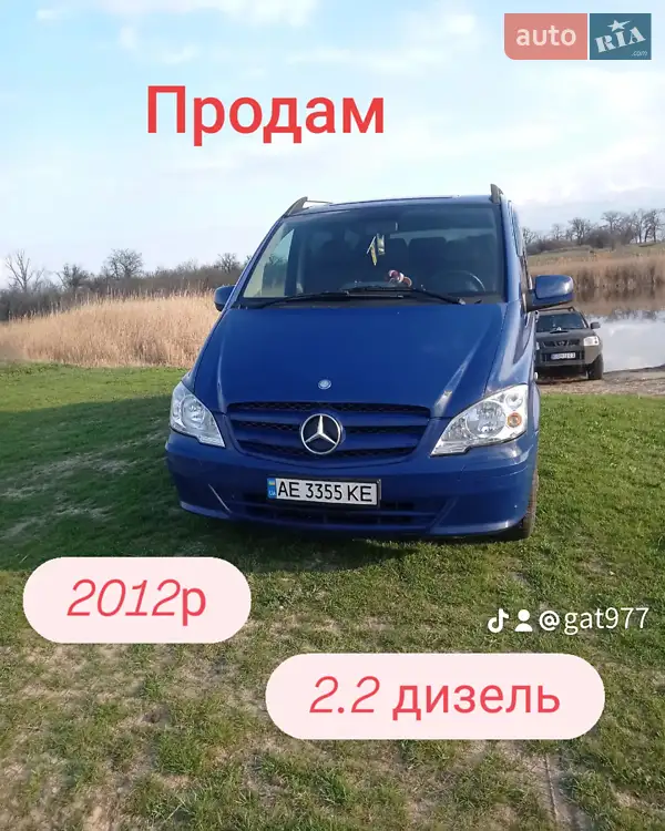 Mercedes-Benz Vito