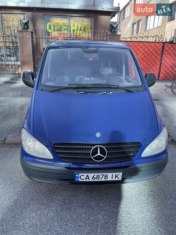 Грузовики Mercedes-Benz Vito