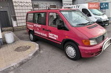 Mercedes-Benz Vito  1999