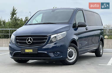 Mercedes-Benz Vito  2020