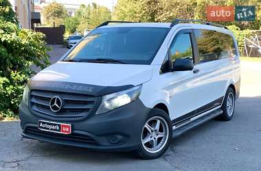Mercedes-Benz Vito  2016