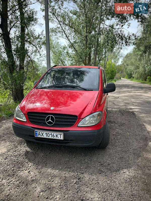 Mercedes-Benz Vito