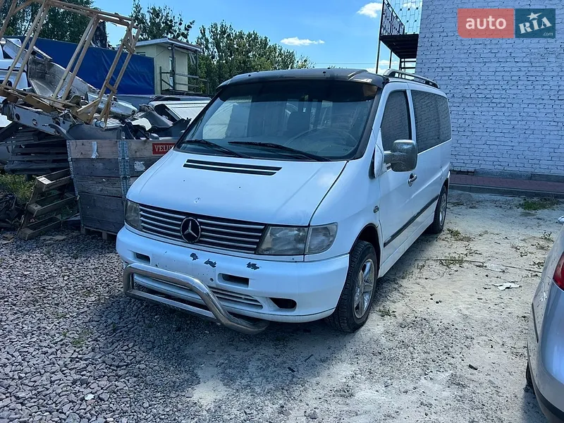 Mercedes-Benz Vito