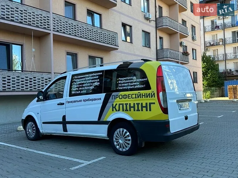Mercedes-Benz Vito