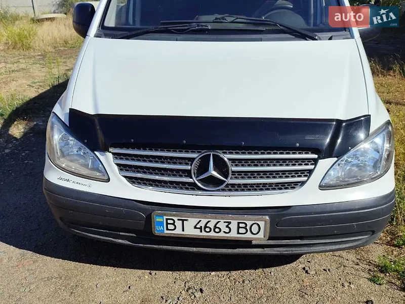 Mercedes-Benz Vito