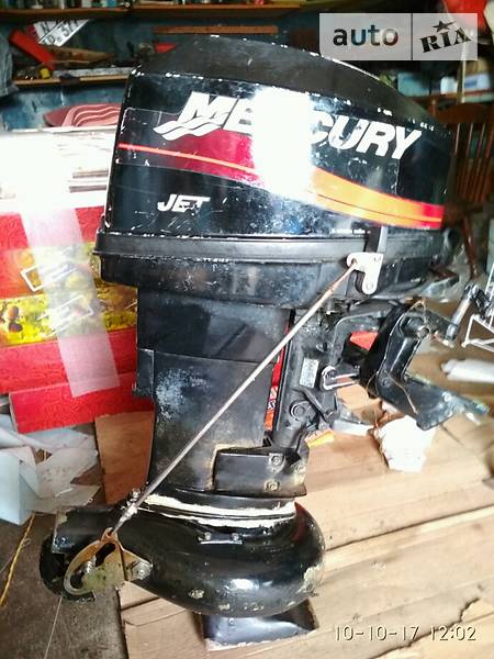 Mercury 20M 2000 року