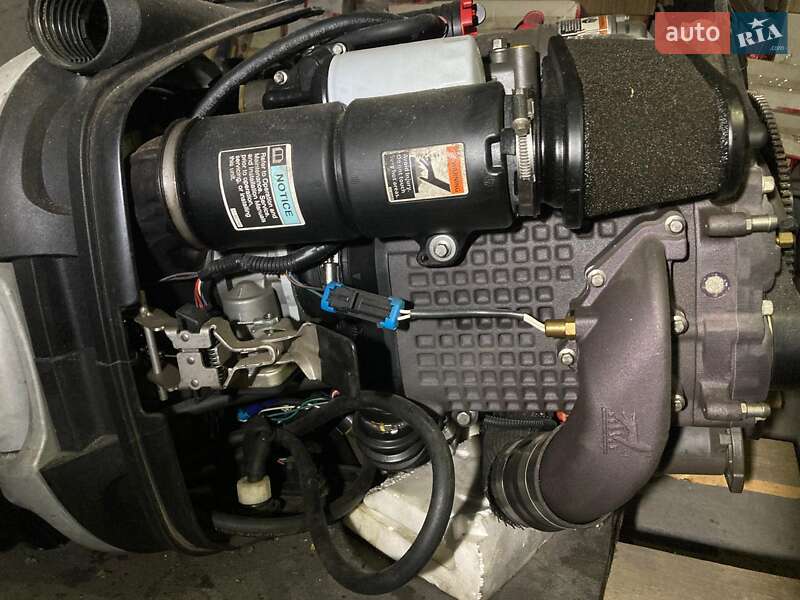 Mercury 250