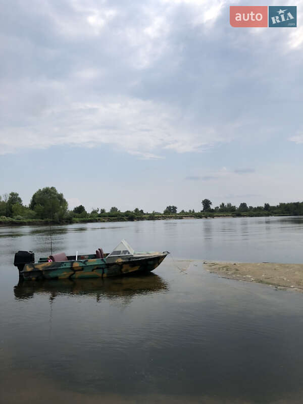 Водний транспорт Mercury 50