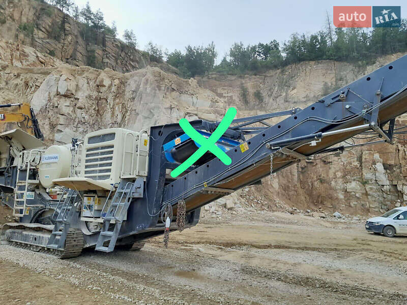 Metso Minerals Lokotrack