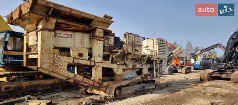 Metso Minerals LT 105
