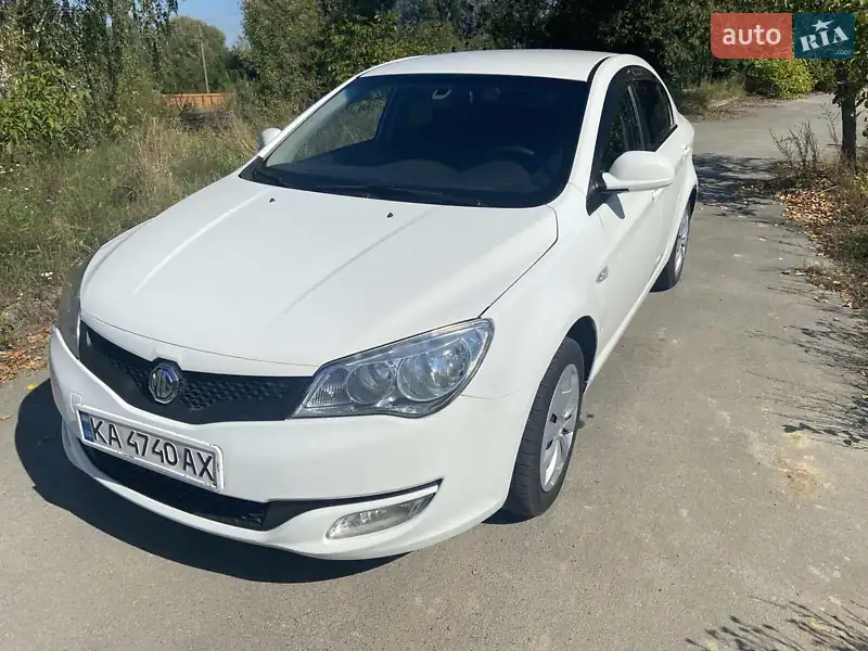 MG 350