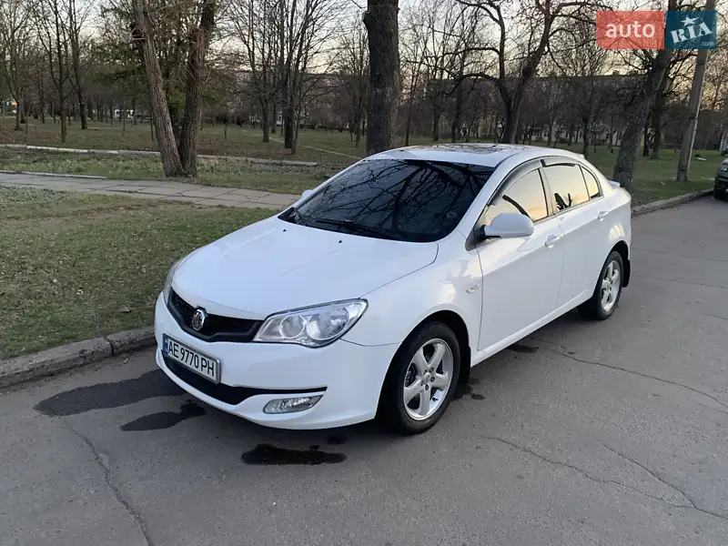 MG 350