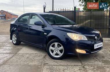 MG 350  2013