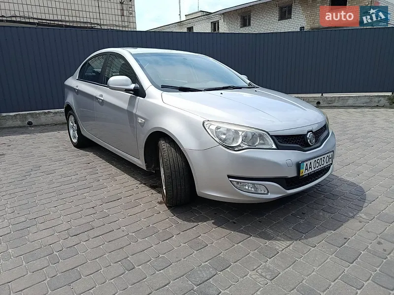 MG 350