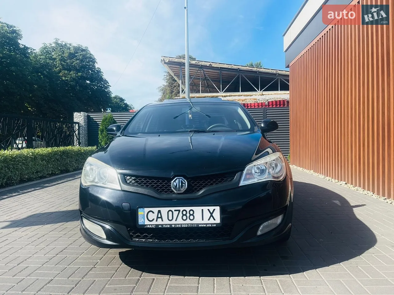 2013 MG 350 - мініатюра 2