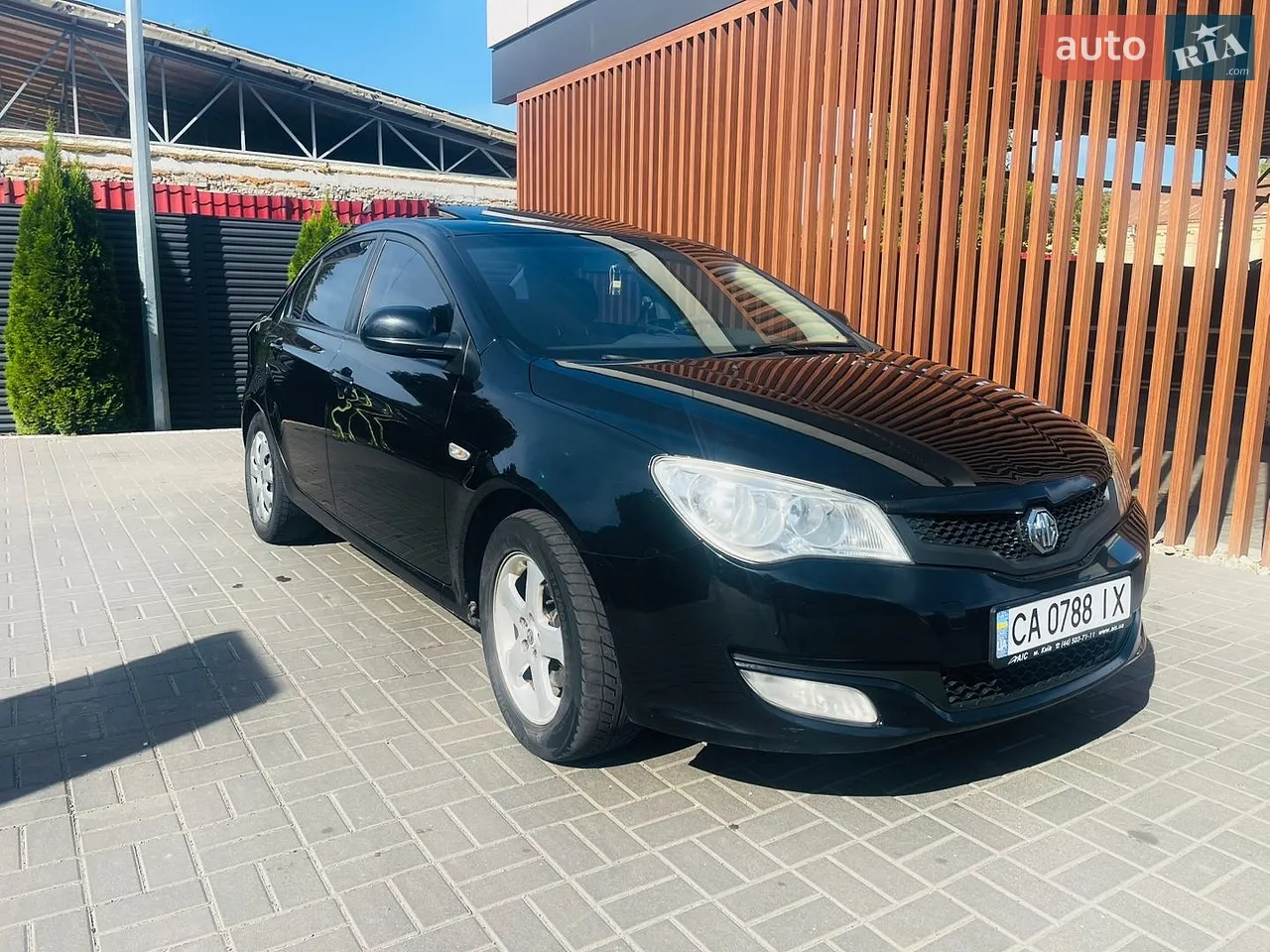 2013 MG 350 - мініатюра 3