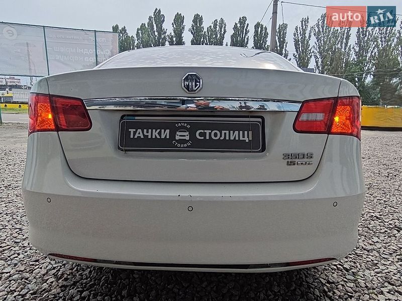 Седан MG 350 2012 в Киеве