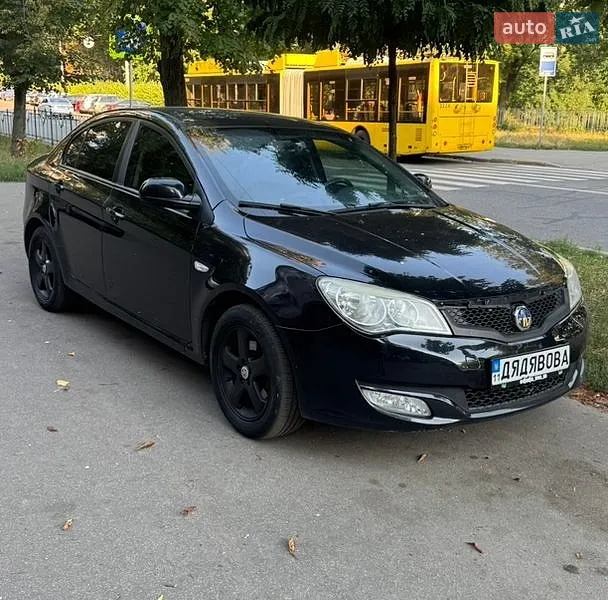 MG 350